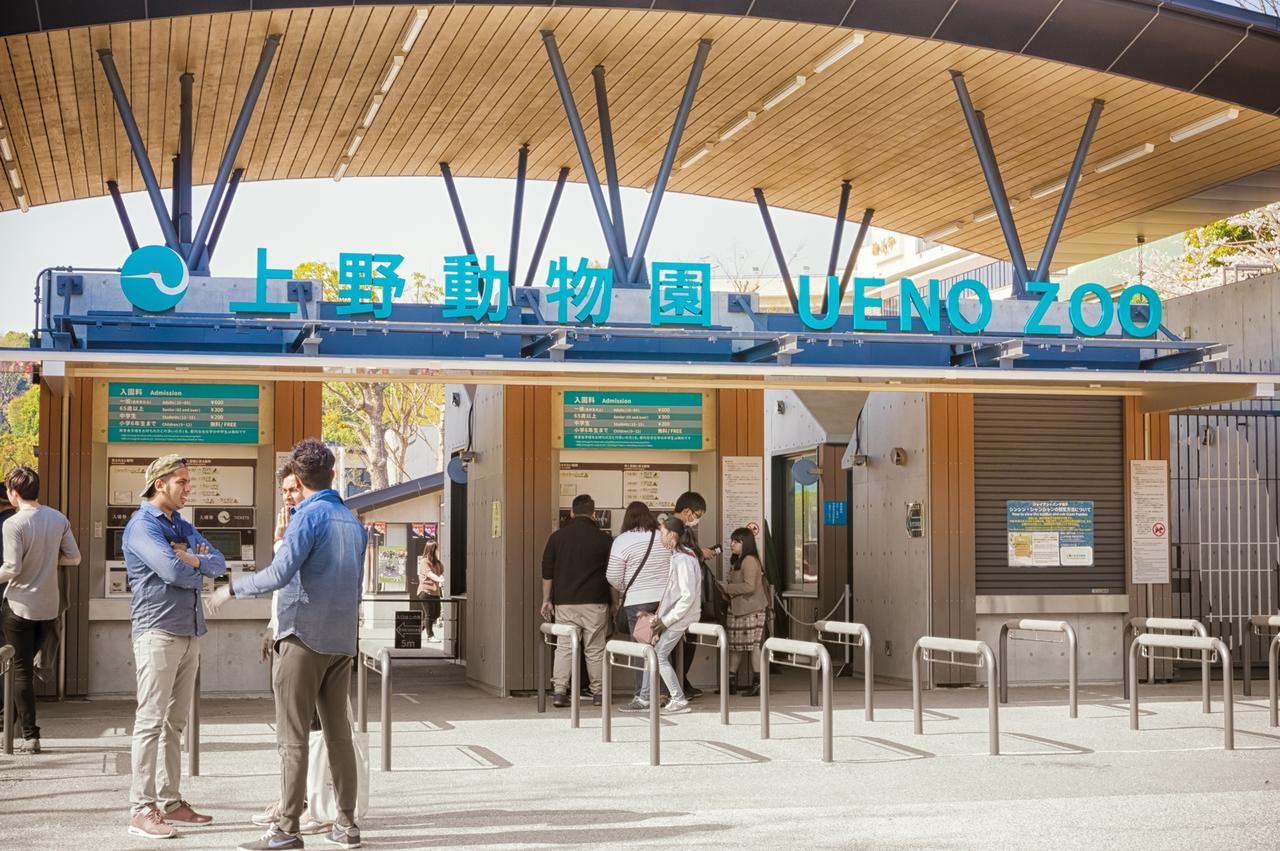 Sadou Hostel Tokyo Ueno Екстер'єр фото