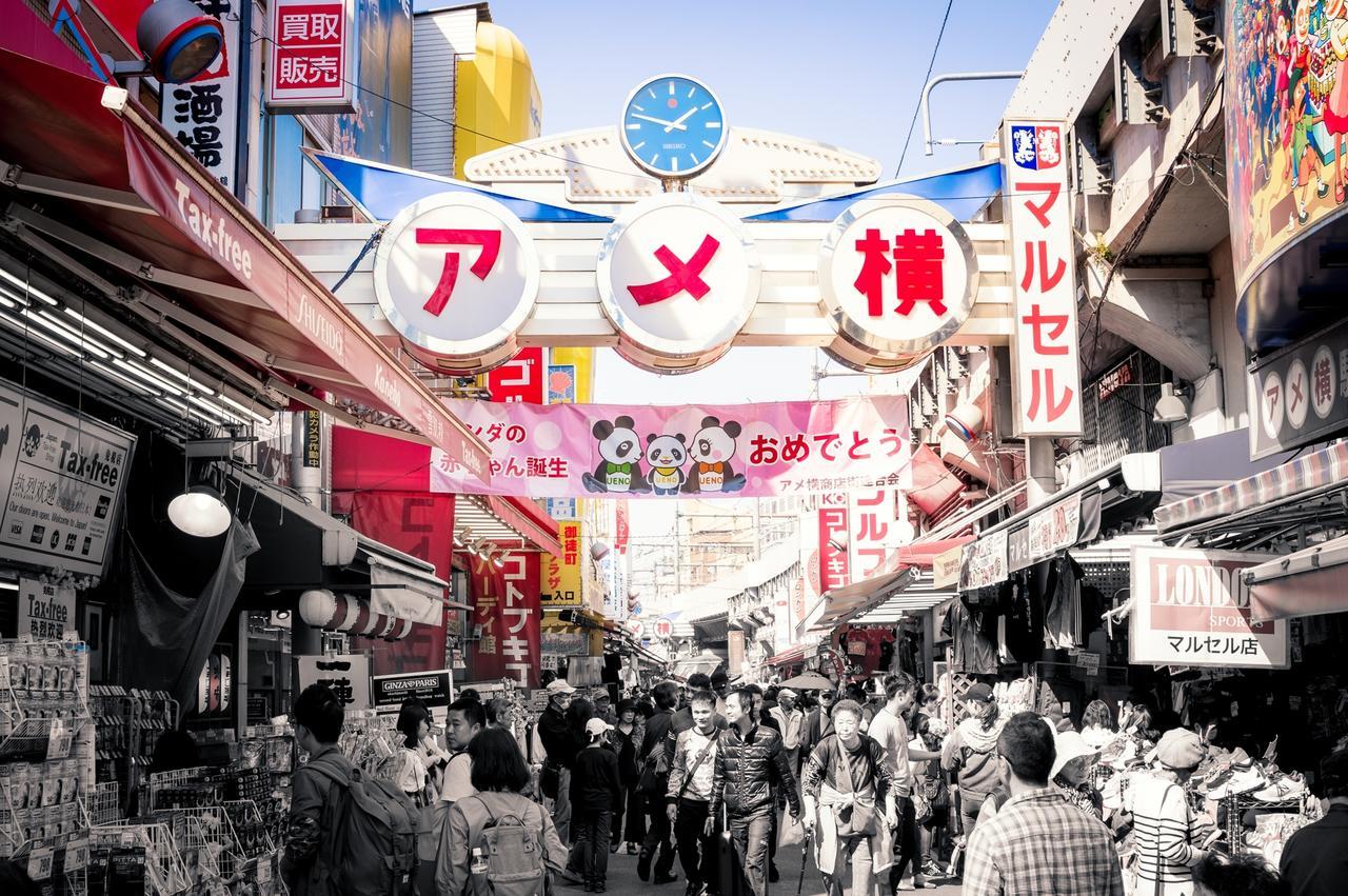 Sadou Hostel Tokyo Ueno Екстер'єр фото