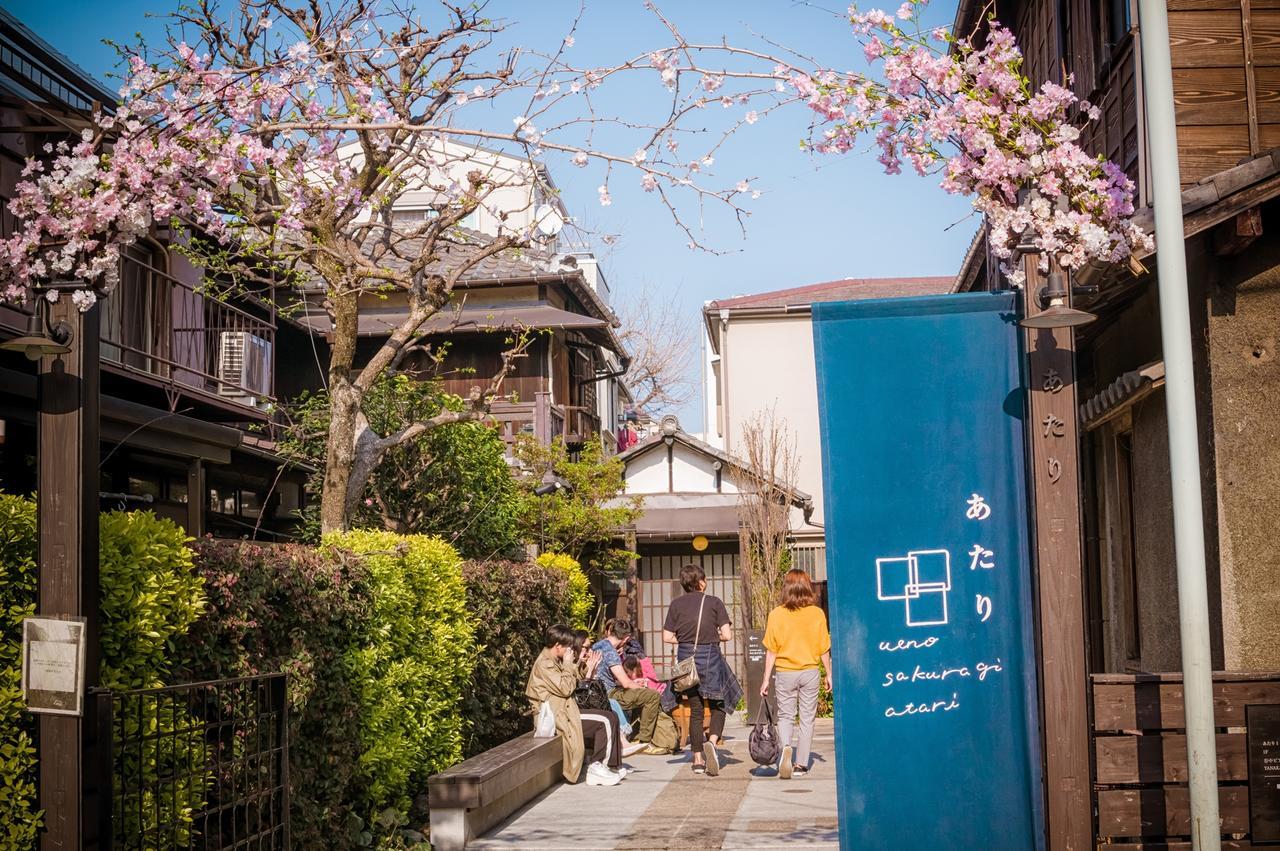 Sadou Hostel Tokyo Ueno Екстер'єр фото